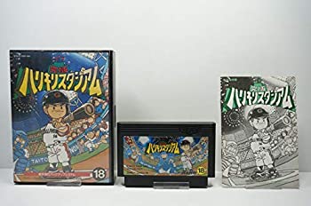 【中古】 究極ハリキリスタジアム ’88選手 新データバージョン