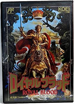 【中古】 ロイヤルブラッド