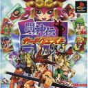 【中古】 闘神伝カードクエスト