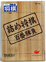 【メーカー名】イマジニア【メーカー型番】【ブランド名】イマジニア掲載画像は全てイメージです。実際の商品とは色味等異なる場合がございますのでご了承ください。【 ご注文からお届けまで 】・ご注文　：ご注文は24時間受け付けております。・注文確認：当店より注文確認メールを送信いたします。・入金確認：ご決済の承認が完了した翌日よりお届けまで2〜7営業日前後となります。　※海外在庫品の場合は2〜4週間程度かかる場合がございます。　※納期に変更が生じた際は別途メールにてご確認メールをお送りさせて頂きます。　※お急ぎの場合は事前にお問い合わせください。・商品発送：出荷後に配送業者と追跡番号等をメールにてご案内致します。　※離島、北海道、九州、沖縄は遅れる場合がございます。予めご了承下さい。　※ご注文後、当店よりご注文内容についてご確認のメールをする場合がございます。期日までにご返信が無い場合キャンセルとさせて頂く場合がございますので予めご了承下さい。【 在庫切れについて 】他モールとの併売品の為、在庫反映が遅れてしまう場合がございます。完売の際はメールにてご連絡させて頂きますのでご了承ください。【 初期不良のご対応について 】・商品が到着致しましたらなるべくお早めに商品のご確認をお願いいたします。・当店では初期不良があった場合に限り、商品到着から7日間はご返品及びご交換を承ります。初期不良の場合はご購入履歴の「ショップへ問い合わせ」より不具合の内容をご連絡ください。・代替品がある場合はご交換にて対応させていただきますが、代替品のご用意ができない場合はご返品及びご注文キャンセル（ご返金）とさせて頂きますので予めご了承ください。【 中古品ついて 】中古品のため画像の通りではございません。また、中古という特性上、使用や動作に影響の無い程度の使用感、経年劣化、キズや汚れ等がある場合がございますのでご了承の上お買い求めくださいませ。◆ 付属品について商品タイトルに記載がない場合がありますので、ご不明な場合はメッセージにてお問い合わせください。商品名に『付属』『特典』『○○付き』等の記載があっても特典など付属品が無い場合もございます。ダウンロードコードは付属していても使用及び保証はできません。中古品につきましては基本的に動作に必要な付属品はございますが、説明書・外箱・ドライバーインストール用のCD-ROM等は付属しておりません。◆ ゲームソフトのご注意点・商品名に「輸入版 / 海外版 / IMPORT」と記載されている海外版ゲームソフトの一部は日本版のゲーム機では動作しません。お持ちのゲーム機のバージョンなど対応可否をお調べの上、動作の有無をご確認ください。尚、輸入版ゲームについてはメーカーサポートの対象外となります。◆ DVD・Blu-rayのご注意点・商品名に「輸入版 / 海外版 / IMPORT」と記載されている海外版DVD・Blu-rayにつきましては映像方式の違いの為、一般的な国内向けプレイヤーにて再生できません。ご覧になる際はディスクの「リージョンコード」と「映像方式(DVDのみ)」に再生機器側が対応している必要があります。パソコンでは映像方式は関係ないため、リージョンコードさえ合致していれば映像方式を気にすることなく視聴可能です。・商品名に「レンタル落ち 」と記載されている商品につきましてはディスクやジャケットに管理シール（値札・セキュリティータグ・バーコード等含みます）が貼付されています。ディスクの再生に支障の無い程度の傷やジャケットに傷み（色褪せ・破れ・汚れ・濡れ痕等）が見られる場合があります。予めご了承ください。◆ トレーディングカードのご注意点トレーディングカードはプレイ用です。中古買取り品の為、細かなキズ・白欠け・多少の使用感がございますのでご了承下さいませ。再録などで型番が違う場合がございます。違った場合でも事前連絡等は致しておりませんので、型番を気にされる方はご遠慮ください。