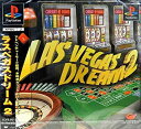 【中古】 ラスベガスドリーム2