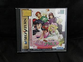 【中古】 花組対戦コラムス 【中古】 花組対戦コラムス