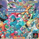 【中古】 ロックマンX3