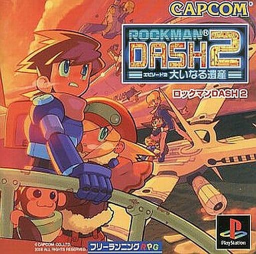 【中古】 ロックマンDASH2