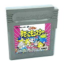 【中古】 超魔神英雄伝ワタルまぜっこモンスター