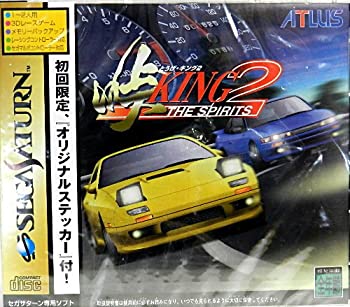 【中古】 峠KINGザスピリッツ2