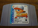 【中古】 実況パワフルプロ野球5