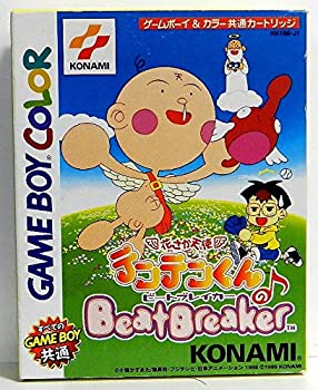 【中古】 花さか天使テンテンくんのビートブレイカー 【中古】 花さか天使テンテンくんのビートブレイカー