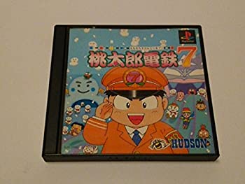 【中古】 桃太郎電鉄7