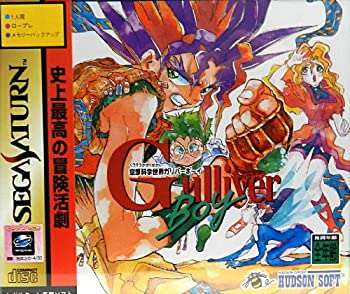 【中古】 空想科学世界ガリバーボーイ