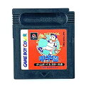 【中古】 甲子園ポケット