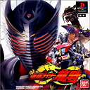 【中古】 仮面ライダー 龍騎