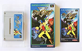 【中古】 龍騎兵団ダンザルブ