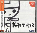 【中古】 戦国TURB