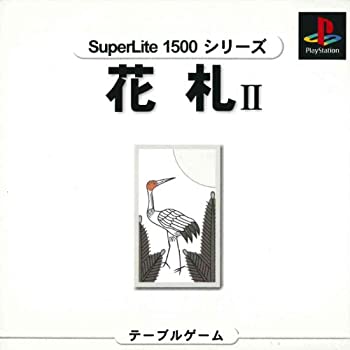 【中古】 花札2 SuperLite1500シリーズ