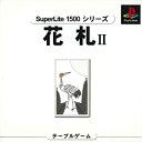 【メーカー名】サクセス【メーカー型番】【ブランド名】サクセス掲載画像は全てイメージです。実際の商品とは色味等異なる場合がございますのでご了承ください。【 ご注文からお届けまで 】・ご注文　：ご注文は24時間受け付けております。・注文確認：当店より注文確認メールを送信いたします。・入金確認：ご決済の承認が完了した翌日よりお届けまで2〜7営業日前後となります。　※海外在庫品の場合は2〜4週間程度かかる場合がございます。　※納期に変更が生じた際は別途メールにてご確認メールをお送りさせて頂きます。　※お急ぎの場合は事前にお問い合わせください。・商品発送：出荷後に配送業者と追跡番号等をメールにてご案内致します。　※離島、北海道、九州、沖縄は遅れる場合がございます。予めご了承下さい。　※ご注文後、当店よりご注文内容についてご確認のメールをする場合がございます。期日までにご返信が無い場合キャンセルとさせて頂く場合がございますので予めご了承下さい。【 在庫切れについて 】他モールとの併売品の為、在庫反映が遅れてしまう場合がございます。完売の際はメールにてご連絡させて頂きますのでご了承ください。【 初期不良のご対応について 】・商品が到着致しましたらなるべくお早めに商品のご確認をお願いいたします。・当店では初期不良があった場合に限り、商品到着から7日間はご返品及びご交換を承ります。初期不良の場合はご購入履歴の「ショップへ問い合わせ」より不具合の内容をご連絡ください。・代替品がある場合はご交換にて対応させていただきますが、代替品のご用意ができない場合はご返品及びご注文キャンセル（ご返金）とさせて頂きますので予めご了承ください。【 中古品ついて 】中古品のため画像の通りではございません。また、中古という特性上、使用や動作に影響の無い程度の使用感、経年劣化、キズや汚れ等がある場合がございますのでご了承の上お買い求めくださいませ。◆ 付属品について商品タイトルに記載がない場合がありますので、ご不明な場合はメッセージにてお問い合わせください。商品名に『付属』『特典』『○○付き』等の記載があっても特典など付属品が無い場合もございます。ダウンロードコードは付属していても使用及び保証はできません。中古品につきましては基本的に動作に必要な付属品はございますが、説明書・外箱・ドライバーインストール用のCD-ROM等は付属しておりません。◆ ゲームソフトのご注意点・商品名に「輸入版 / 海外版 / IMPORT」と記載されている海外版ゲームソフトの一部は日本版のゲーム機では動作しません。お持ちのゲーム機のバージョンなど対応可否をお調べの上、動作の有無をご確認ください。尚、輸入版ゲームについてはメーカーサポートの対象外となります。◆ DVD・Blu-rayのご注意点・商品名に「輸入版 / 海外版 / IMPORT」と記載されている海外版DVD・Blu-rayにつきましては映像方式の違いの為、一般的な国内向けプレイヤーにて再生できません。ご覧になる際はディスクの「リージョンコード」と「映像方式(DVDのみ)」に再生機器側が対応している必要があります。パソコンでは映像方式は関係ないため、リージョンコードさえ合致していれば映像方式を気にすることなく視聴可能です。・商品名に「レンタル落ち 」と記載されている商品につきましてはディスクやジャケットに管理シール（値札・セキュリティータグ・バーコード等含みます）が貼付されています。ディスクの再生に支障の無い程度の傷やジャケットに傷み（色褪せ・破れ・汚れ・濡れ痕等）が見られる場合があります。予めご了承ください。◆ トレーディングカードのご注意点トレーディングカードはプレイ用です。中古買取り品の為、細かなキズ・白欠け・多少の使用感がございますのでご了承下さいませ。再録などで型番が違う場合がございます。違った場合でも事前連絡等は致しておりませんので、型番を気にされる方はご遠慮ください。