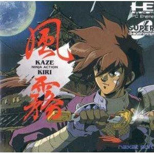 【中古】 風 霧 (KAZE KIRI) [PCエンジン]