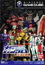 【中古】 機動戦士ガンダム 戦士達の軌跡