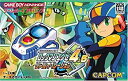 【中古】 ロックマンエグゼ4.5 リアルオペレーション