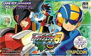 【中古】 ロックマンエグゼ5 チームオブカーネル(3)