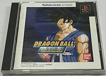 【中古】 ドラゴンボール ファイナルバウト PlayStation the Best