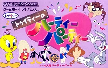 【中古】 トゥイティーのハーティパーティー