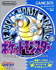 【中古】 ポケットモンスター 青