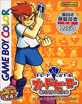 楽天市場】トレード&バトル カードヒーローの通販