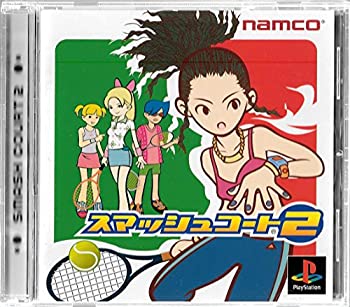 【中古】 スマッシュコート2