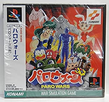 【中古】 パロウォーズ