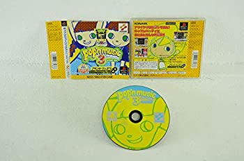 【中古】 ポップンミュージック3 アペンドディスク