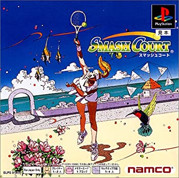 š ޥå女 PS one Books