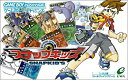 【中古】 スナップキッズ(3)