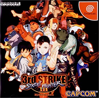 楽天市場】ストリートファイターIII 3rd STRIKE －Fight for the