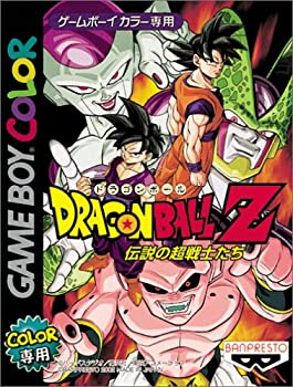 【中古】 ドラゴンボールZ 伝説の超戦士たち