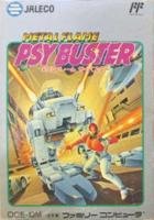 【中古】 メタルフレーム サイバスター