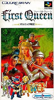 【中古】 ファーストクイーン オルニック戦記 【中古】 ファーストクイーン オルニック戦記