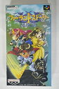 【中古】 ファーランドストーリー