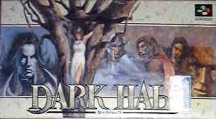 【中古】 ダークハーフ