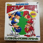 【中古】 ベストプレープロ野球スペシャル