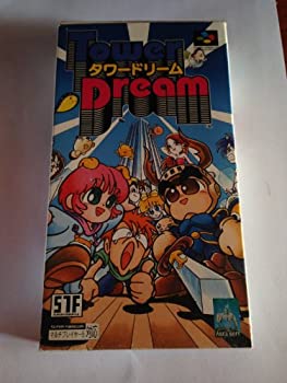 【中古】 タワードリーム