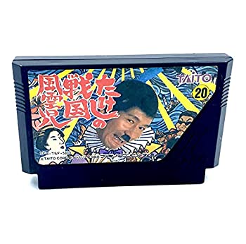 【中古】 たけしの戦国風雲児