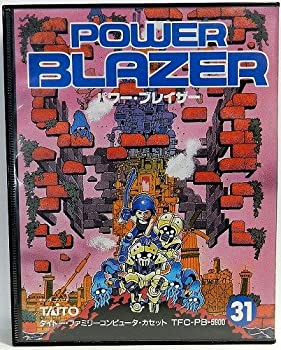 【中古】 パワーブレイザー