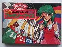 【中古】 ファミリークイズ