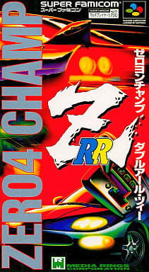 楽天市場】ゼロヨンチャンプ rr zの通販