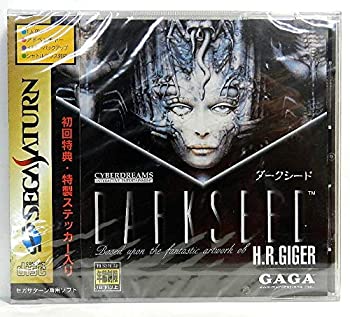 【中古】 ダークシード