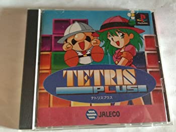 【中古】 テトリスプラス