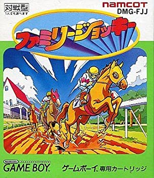 【中古】 ファミリージョッキー