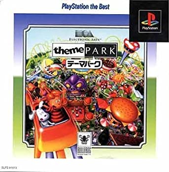 【中古】 テーマパーク ベスト
