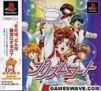 ����š� �ץꥺ�ॳ����